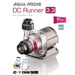 Aqua Medic DC Runner App Control Pumps