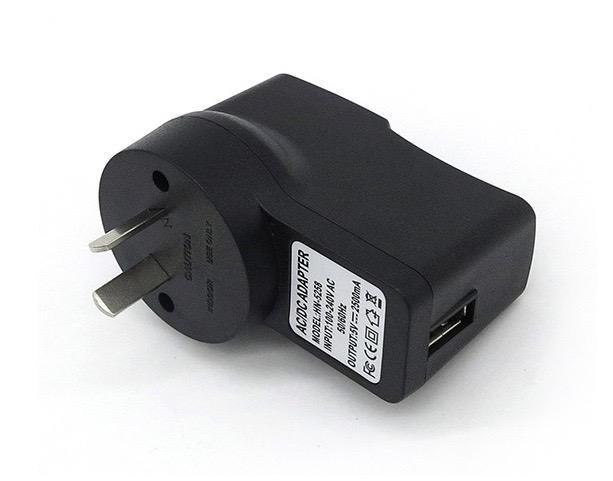 Catit Replacement USB Adapter Only 50043