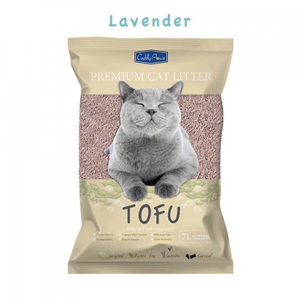 Cuddly Paws Tofu Cat Litter 7ltr