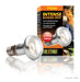 Exo Terra Intense Basking Spot Lamp 75w