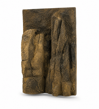 Exo Terra Rock Universal Rock Background 30cm x 45cm