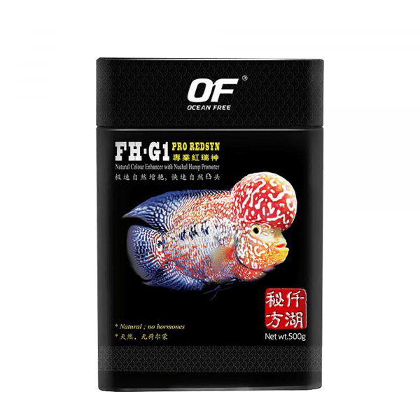 Ocean Free FH-G1 PRO Redsyn Flowerhorn 500gm Medium