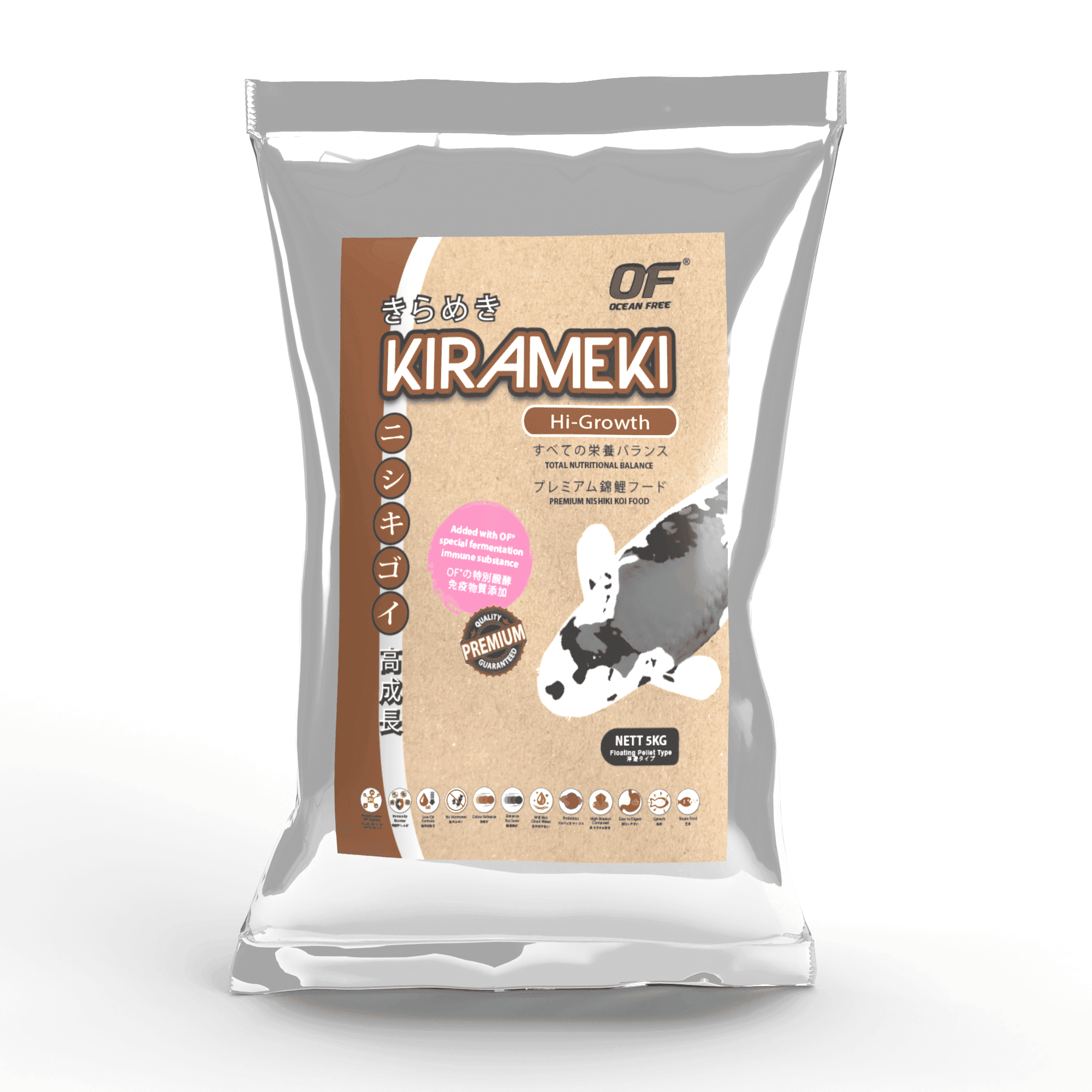 Ocean Free Kirameki Hi Growth Super Premium Goldfish Koi Food 1kg