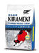 Ocean Free Kirameki Premium Intense Colour Koi Mini 5Kg