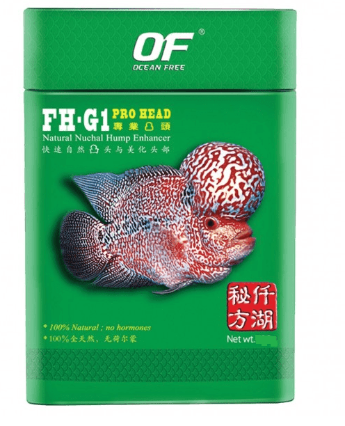 Ocean Free PRO HEAD Pellets Medium – 500gm