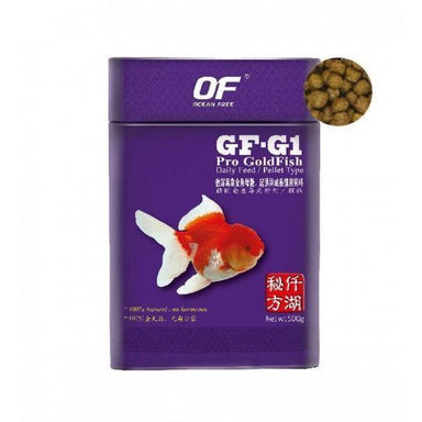 OF Ocean Free GF-G1 Goldfish Sinking 500g