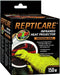 Zoo Med Repticare Infrared Heat Projector