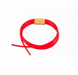 Red Sea 5 meter 8 X 5mm Silicon ATO hose